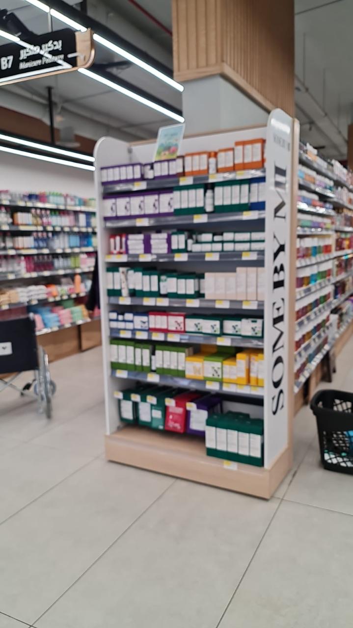 ستاندات العــرض الثابتة